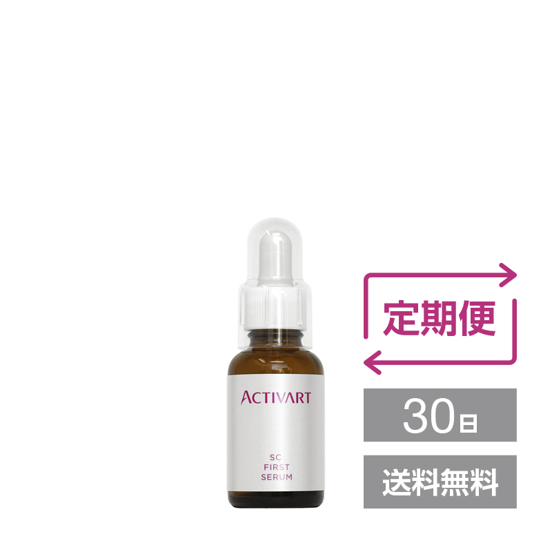 【定期便15％OFF】SCファーストセラム